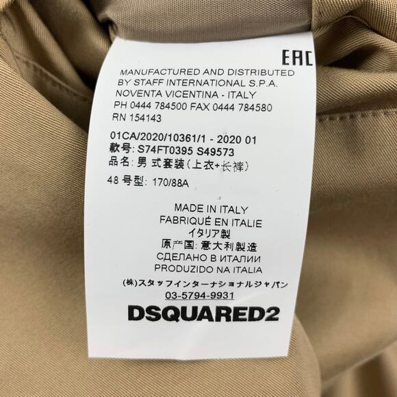 DSQUARED2 Size 38 Khaki Cotton Notch Lapel Sport Coat - Picture 5 of 7